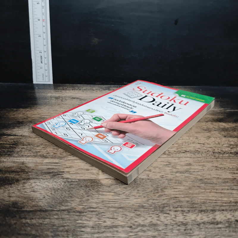 Sudoku Daily รูปที่ 4