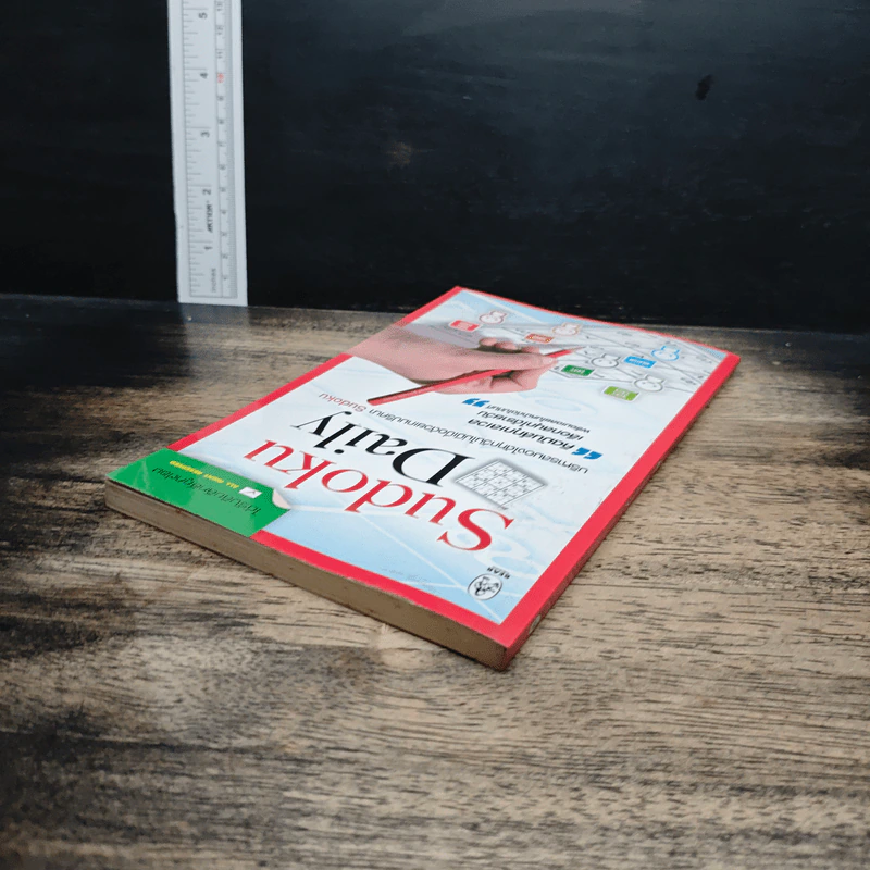 Sudoku Daily รูปที่ 5