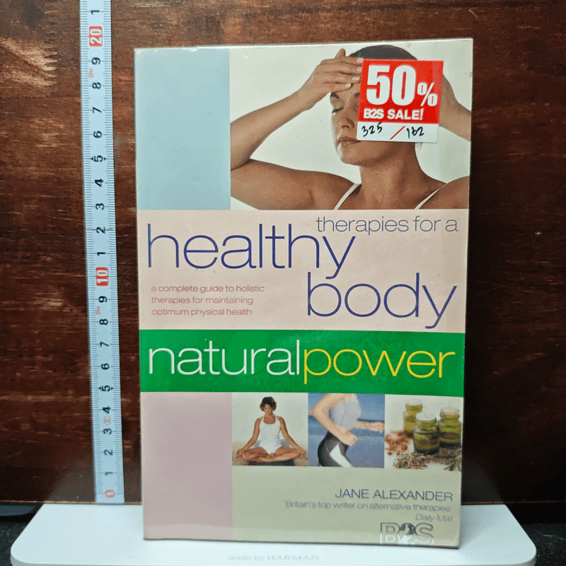 Therapies for a Healthy Body รูปที่ 1