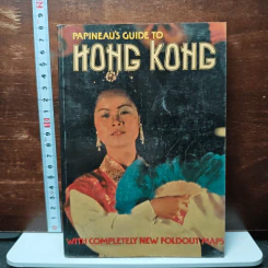 Papineau's Guide to Hong Kong