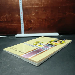 หนังสือ ทศพิธราชธรรม ของพระบาทสมเด็จพระเจ้าอยู่หัว รูปที่ 4
