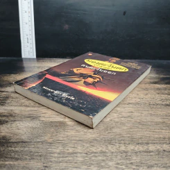 หนังสือ มองตะวันตกจากสายตาคนตะวันออก รูปที่ 4