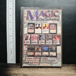 คู่มือเล่นการ์ด Magic The Gathering