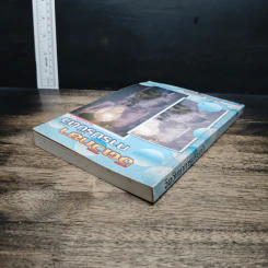 หนังสือ จิตวิทยาการปรับตัว รูปที่ 5