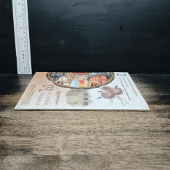 หนังสือ การรักษาคุณภาพไม้ รูปที่ 3