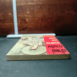 หนังสือ เจ้าแม่กวนอิน อวตาร 84 ภาค นิรมาณกาย รูปที่ 5