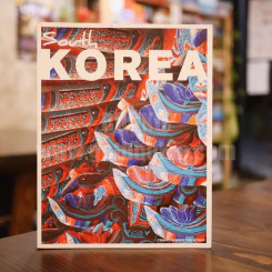South Korea รูปที่ 1