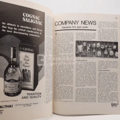 Business Review May 1973 รูปที่ 3