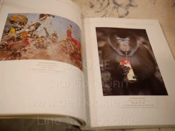 ภาพถ่ายแห่งแผ่นดิน ประจำปี 2556 รูปที่ 6