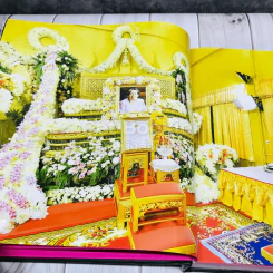ที่ระลึกในการพระราชทานเพลิงศพนางบุญส่ง สุนทรสุวรรณ แม่นี้มีบุญคุณอันใหญ่หลวง (โยมมารดาหลวงพี่น้ำฝน) รูปที่ 7