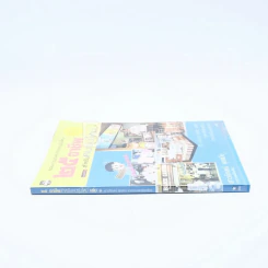 25 อาชีพสำหรับคนรุ่นใหม่ เล่ม 1 รูปที่ 2