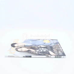 ขวัญเรือน 1083 ปักษ์แรก มี.ค.2560 ชมพู่ - อาเล็ก รูปที่ 2