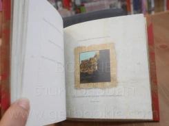 In The Footsteps of Jesus - Lucado รูปที่ 6