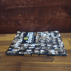 ร้อยคน ร้อยคม ฉบับสมบูรณ์ - ทศ คณนาพร รูปที่ 2