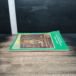 หนังสือ อนุสสติ และ สติปัฏฐาน รูปที่ 3