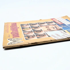 บานไม่รู้โรย ปีที่ 2 ฉบับที่ 11 ธ.ค. 2529 รูปที่ 3