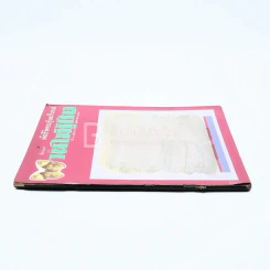 บานไม่รู้โรย ปีที่ 2 ฉบับที่ 10 พ.ย. 2529 รูปที่ 2