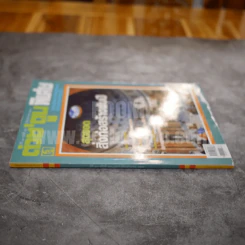 ต่วยตูนพิเศษ ปีที่ 39 ฉบับที่ 466 ธันวาคม 2556 รูปที่ 2
