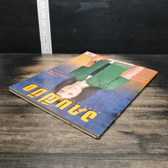 หนังสือ งานฝีมือ รูปที่ 5