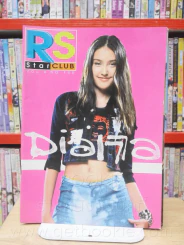 RS Star Club Vol.10 No.120 ปก Diana รูปที่ 1