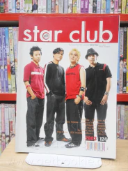 RS Star Club Vol.11 No.124 รูปที่ 1