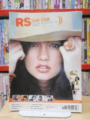 RS Star Club Vol.10 No.114 ปก Sandra (ด้านในมีภาพ D2B)