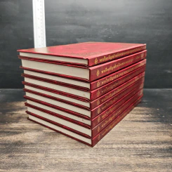 หนังสือ Boxset พระไตรปิฎกสำหรับพระนวกะและพุทธศาสนิกชนทั่วไป 9 เล่ม รูปที่ 7
