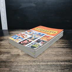 การ์ตูนที่รัก เล่ม 1-2 - นพ.ประเสริฐ ผลิตผลการพิมพ์ รูปที่ 4
