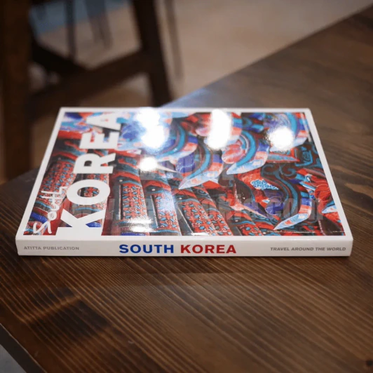 South Korea รูปที่ 2