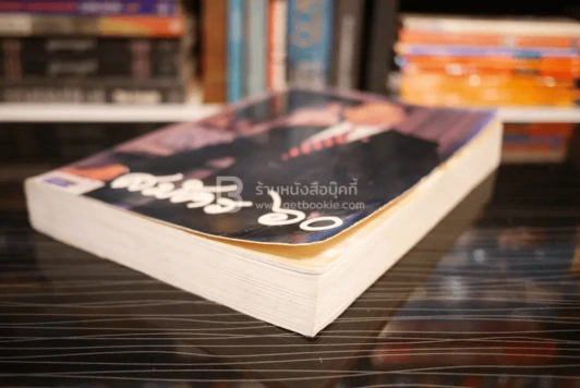 สมัคร 60 13 มิ.ย. พ.ศ.2538 รูปที่ 4