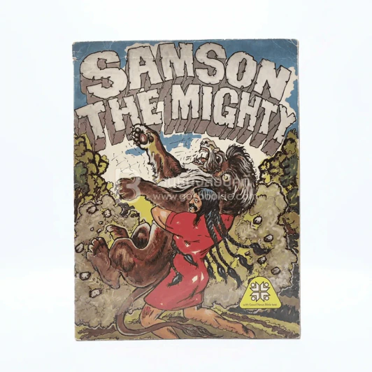 Samson The Mighty รูปที่ 1