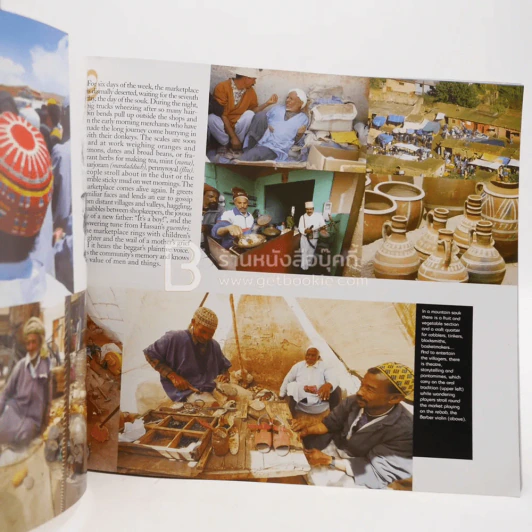 Marrakech Overland From The High Atlas to Essaouira รูปที่ 4