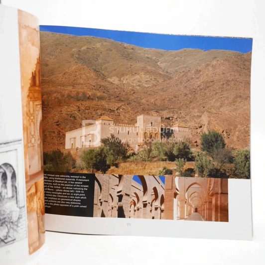Marrakech Overland From The High Atlas to Essaouira รูปที่ 3