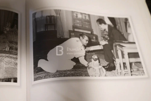 อนุสรณ์พระราชทานเพลิงศพ พล.อ. บุลฤทธิ์ ทรรทรานนท์ รูปที่ 8
