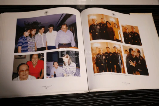อนุสรณ์พระราชทานเพลิงศพ พล.อ. บุลฤทธิ์ ทรรทรานนท์ รูปที่ 18