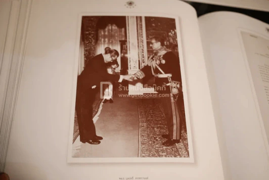 อนุสรณ์พระราชทานเพลิงศพ พล.อ. บุลฤทธิ์ ทรรทรานนท์ รูปที่ 13