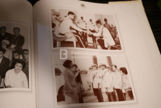 อนุสรณ์พระราชทานเพลิงศพ พล.อ. บุลฤทธิ์ ทรรทรานนท์ รูปที่ 12