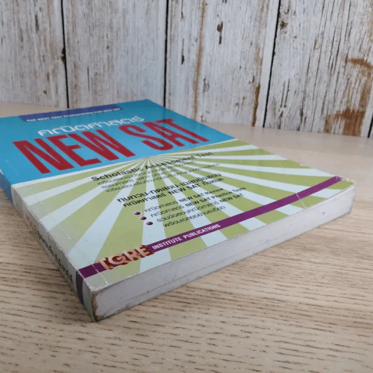 คณิตศาสตร์ New Sat - TGRE รูปที่ 4
