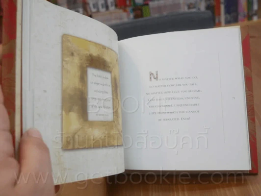 In The Footsteps of Jesus - Lucado รูปที่ 5