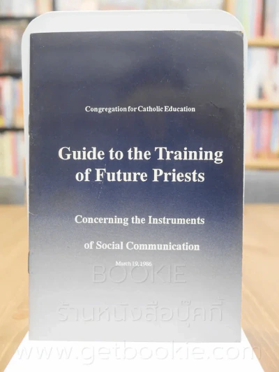 Guide to the Training of Future Priests รูปที่ 1