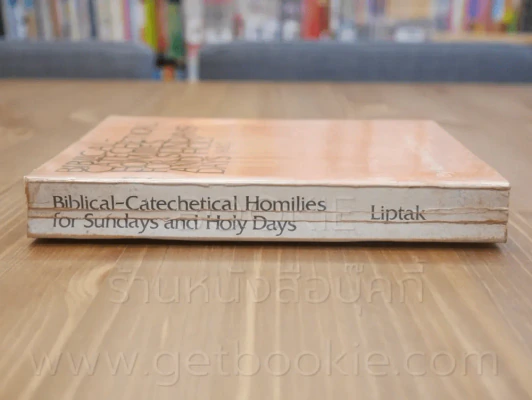 Bibical - Catechectical Homilies for Sundays and Holy Days รูปที่ 2