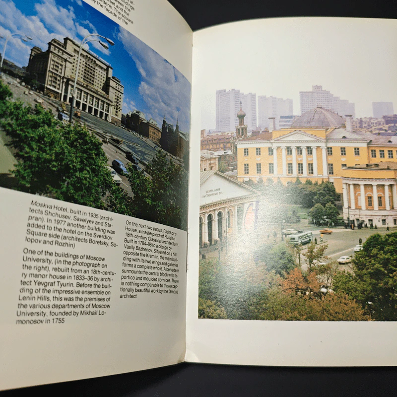 A Tour of Moscow: A Photoguide รูปที่ 8