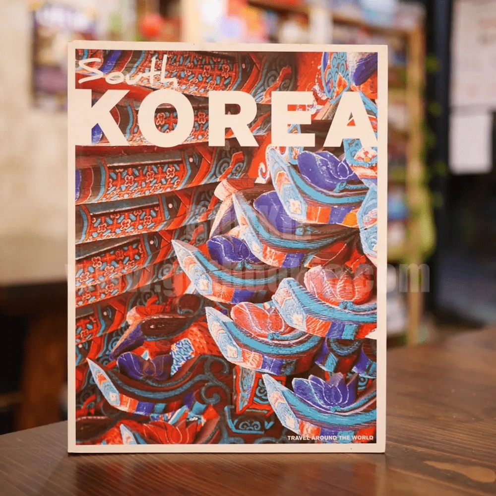 South Korea รูปที่ 1