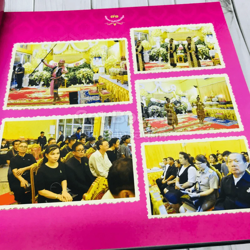 ที่ระลึกในการพระราชทานเพลิงศพนางบุญส่ง สุนทรสุวรรณ แม่นี้มีบุญคุณอันใหญ่หลวง (โยมมารดาหลวงพี่น้ำฝน) รูปที่ 10