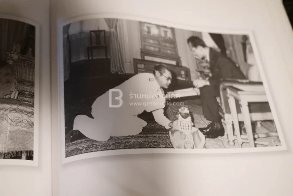อนุสรณ์พระราชทานเพลิงศพ พล.อ. บุลฤทธิ์ ทรรทรานนท์ รูปที่ 8