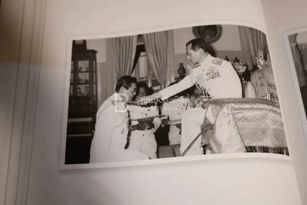 อนุสรณ์พระราชทานเพลิงศพ พล.อ. บุลฤทธิ์ ทรรทรานนท์ รูปที่ 7