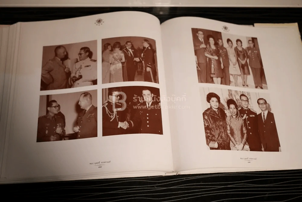 อนุสรณ์พระราชทานเพลิงศพ พล.อ. บุลฤทธิ์ ทรรทรานนท์ รูปที่ 16
