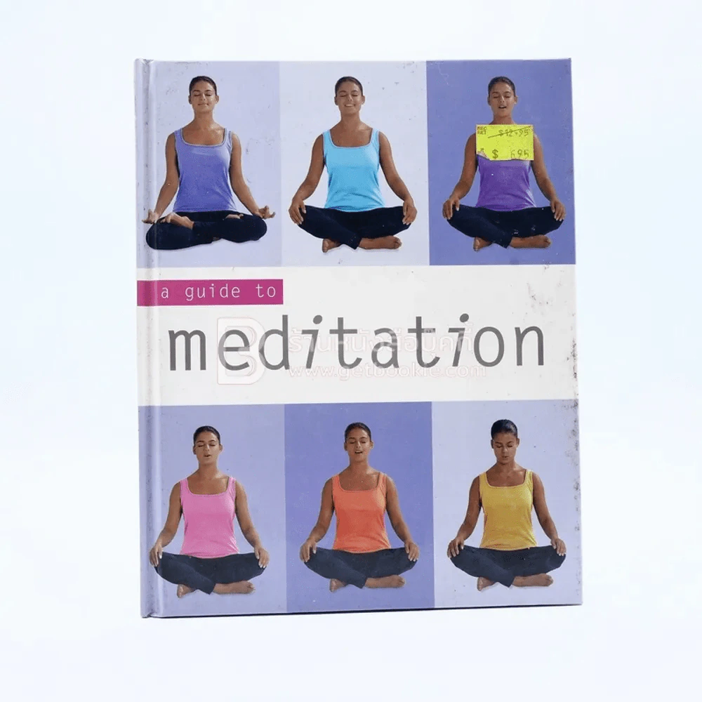 A Guide to Meditation รูปที่ 1