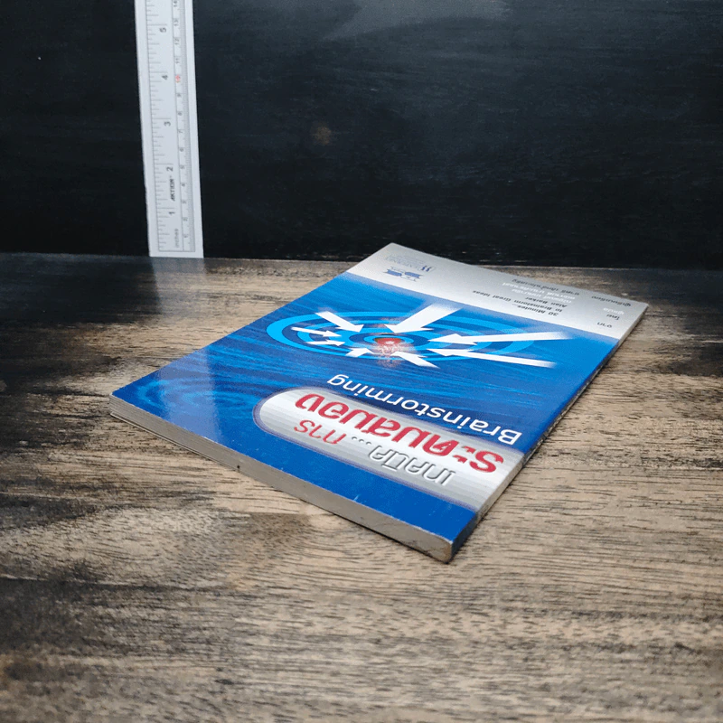 เทคนิคการระดมสมอง Brainstorming - Alan Barker รูปที่ 5