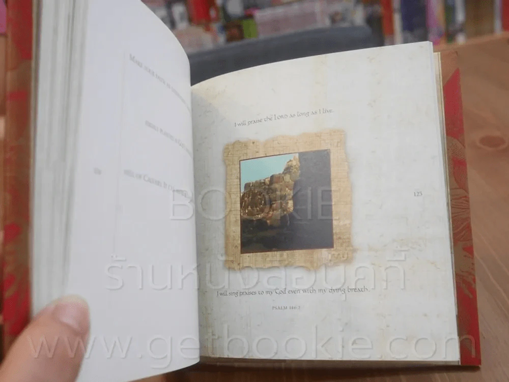 In The Footsteps of Jesus - Lucado รูปที่ 6
